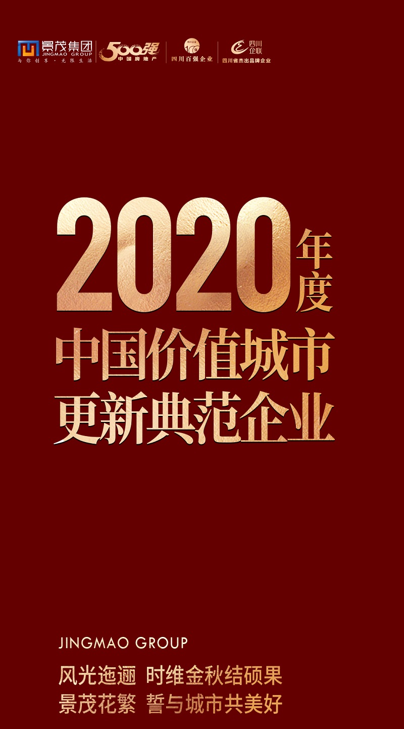 微信图片_202009271038411.jpg